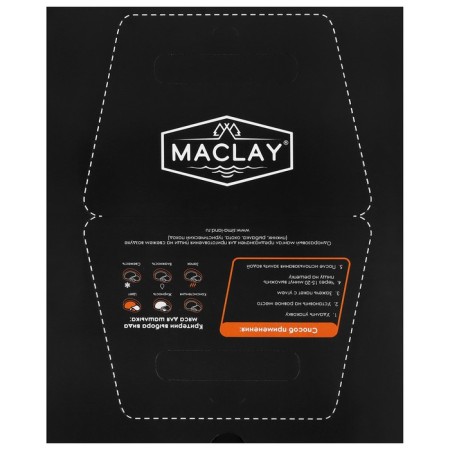 MACLAY barbecue, disposable, 32x26x6 cm, included: coal, grille-10