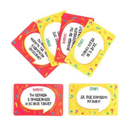 Card game for adults and children "Come on, answer", 32 cards-1