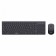The keyboard set and the Mouse Smartbuy One 250288AG-K, WORD, MEMBEMMEN, 1600 DPI, USB, Cheryny