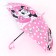 Children's umbrella. Minnie Mouse, Pink, 8 spokes d = 86 cm