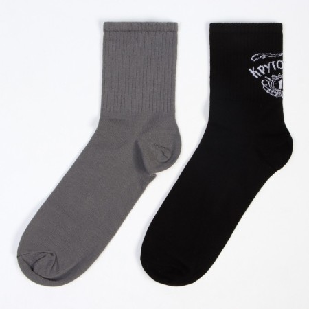 Gift set "Real man" blanket, socks (2 pairs), thermostatic-6