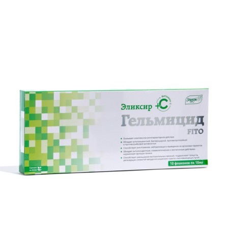 Elixir "Elsam. Helmicide Fito ", antiparasitic, antifungal, 10 bottles of 10 ml