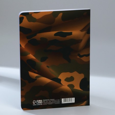 Diary A5+, 100 l. Soft region-7