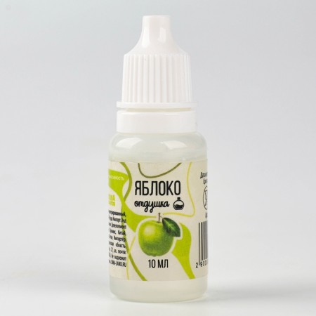 Fragrant for creativity "Apple", concentrated, 10 ml
