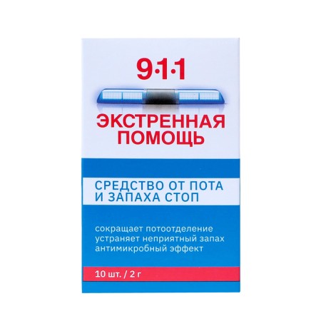 Remedy for sweat and smell of feet 911, 10 pcs 2 g-1