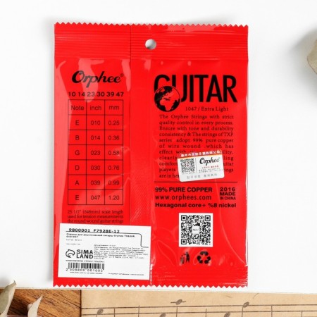 String for acoustic guitar Orphee TX620p, 010-047-5