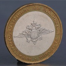 Coin 