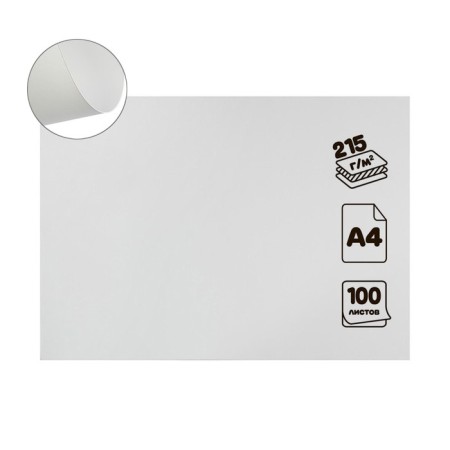 Cardboard white A4, 100 sheets, 215 g/m2, shared, 100% cellulose/Finland/,