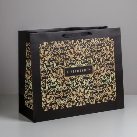 Gift Package Laminated, packaging, “Sincerely”, XL 49 x 40 x 19 cm-1