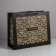 Gift Package Laminated, packaging, “Sincerely”, XL 49 x 40 x 19 cm
