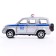 Metal machine "UAZ Patriot. Police ", inertia, 1:50