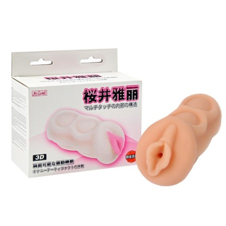 Masturbator Baile maid, realistic, 3D, PVC, bodily