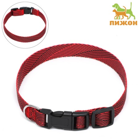 Collar "Kubel", width 2 cm, red