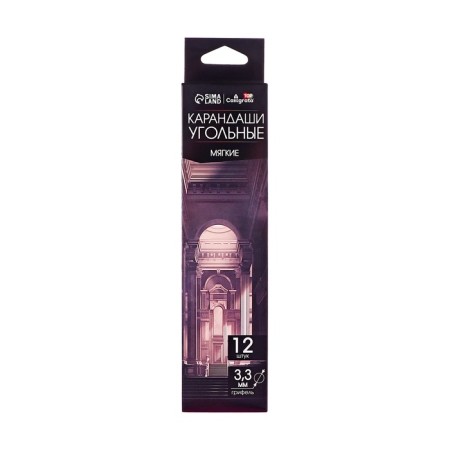 Coal in a pencil, neckline D-3.3 mm, soft-1