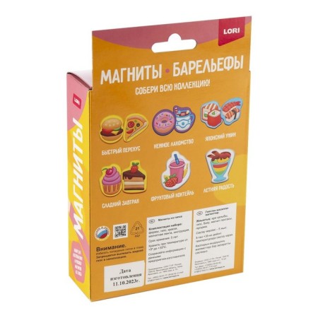 Gypsum magnets "Japanese dinner"-4