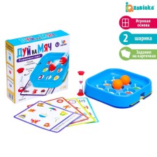 Developing “Blue on the ball”, game base, balls, cards set
