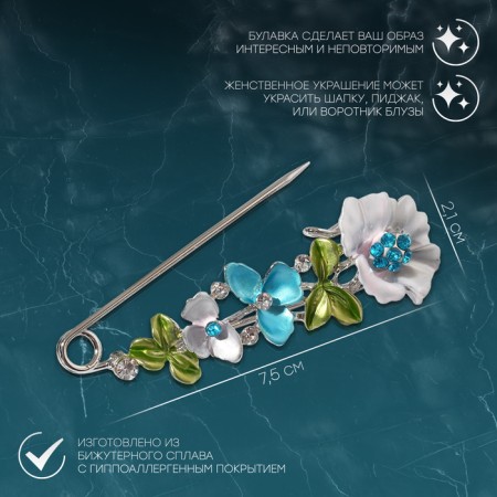 Pin "Flower" path, 7.5cm, colored in silver-1