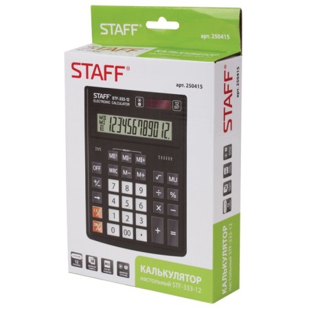Calculator desktop 12 categories Staff Plus STF-333, double power-9
