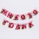 Garland on the eyelets "I am 1 year old", length 135 cm, Minnie Mouse