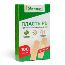 Medical bactericidal patch on a polymer basis, 72 x 19 mm, 1 unitary enterprise* 100 pcs.