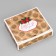 Gift box "Happy New Year", craft, 20 x 18 x 5 cm, without tape, new year