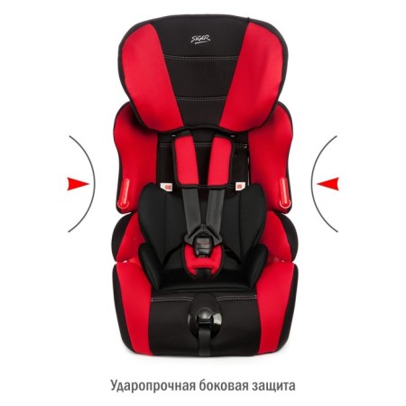 Car Seiger Siger "Cosmo", Lux, group 1/2/3, color red color-3