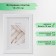 Photo frame Plastic "Mira" 13x18 cm, 641861 White (plastic screen)