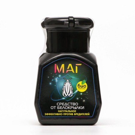 Remedy for whiteflower magicians magician suspension, bio-complex, 0.05 liters