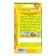 Flower seeds marigold "Orange princess" erect, o, 0.3 g