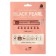 Facial fabric mask with pearl extract MJ Care Daily 25 gr.