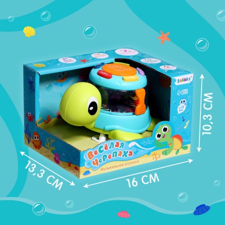 Musical toy "Funny Turtle", sound, light-7