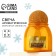 New Year's candle, aroma frosty freshness, 9.5 x 6.5 cm