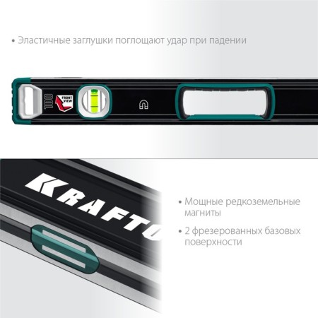Level Kraftool A-Rate Control 34988-100, mirror eye, accuracy 0.3 mm/m, 1000 mm-7
