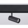 LED LED for the Magnetic Ambrella Track System GL3814, 7W, LED, Black Color Black