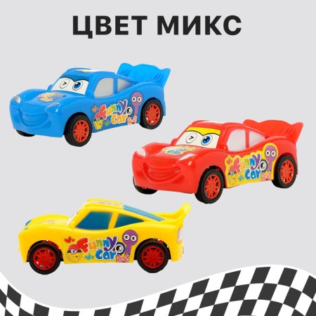 Машина инерционная «Глазастик», цвета МИКС-4