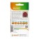 Frylred salad seeds 20pcs* sheet