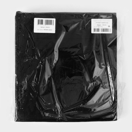 Storage box, 28 × 28 × 28 cm, set 3 pcs, black color-4