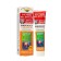 Body Balm "Dikuli Khilokosta Aidlet" with snake venom, 125 ml