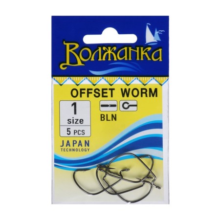 Hooks "Volzhanka", series Offseet Worm, No. 1, 5 pcs.