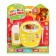 Musical telephone "Favorite Tales", Russian voice acting, yellow color