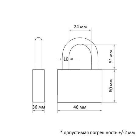 Castle "Bison Expert" of a hinged all -weather, elongated handle, 50 mm-1