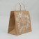 Package Gift Crafts "Magic", 32 x 28 x 15 cm, New Year