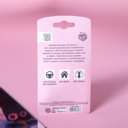 Flavor in the bottle "Boss Girl", Babble -Gam-4