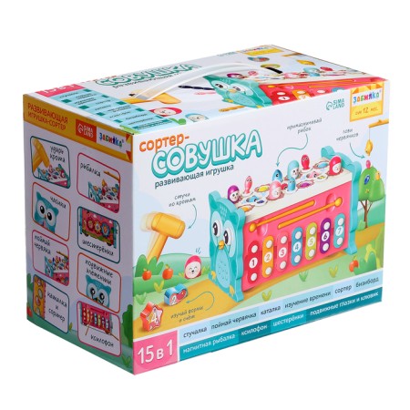 Developing toy "Sorter-Sovushka", 15 in 1, with mobile elements-17