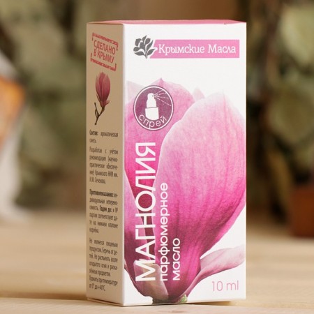 Aromatic oil "Magnolia" 10 ml spray-4