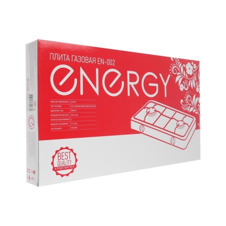 GARE Tiles Energy EN-002, 2 burners, white-5