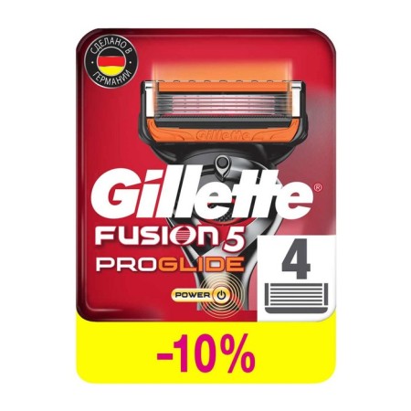 Exchange cassettes Gillette Fusion5 Proglide Power, 5 blades, 4 pcs.