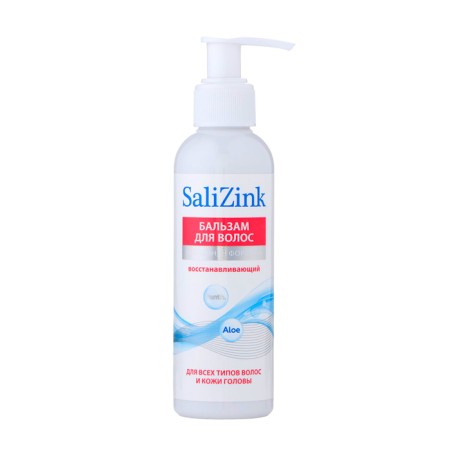 Salizink hair balm Restoring, 150 ml-2