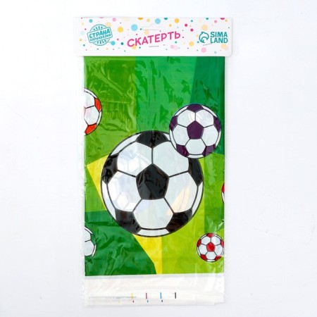 GRANT "Football", 108 × 180 cm-2