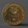 Coin "10 rubles 2014 GVS Tikhvin Meshkova"